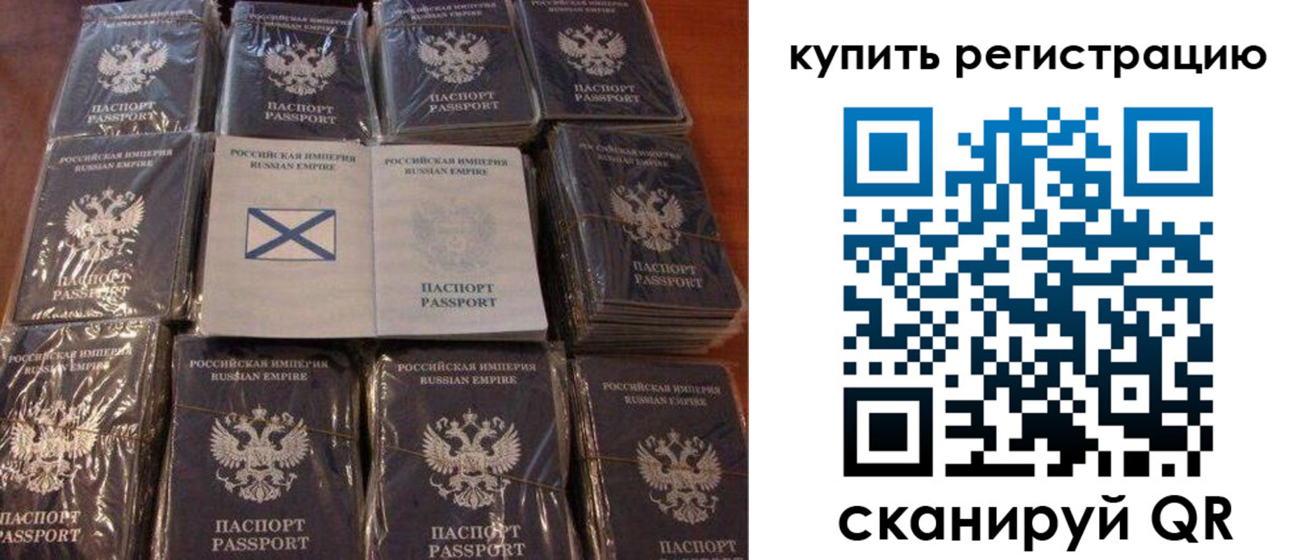 пропишу в квартире в Бугульме