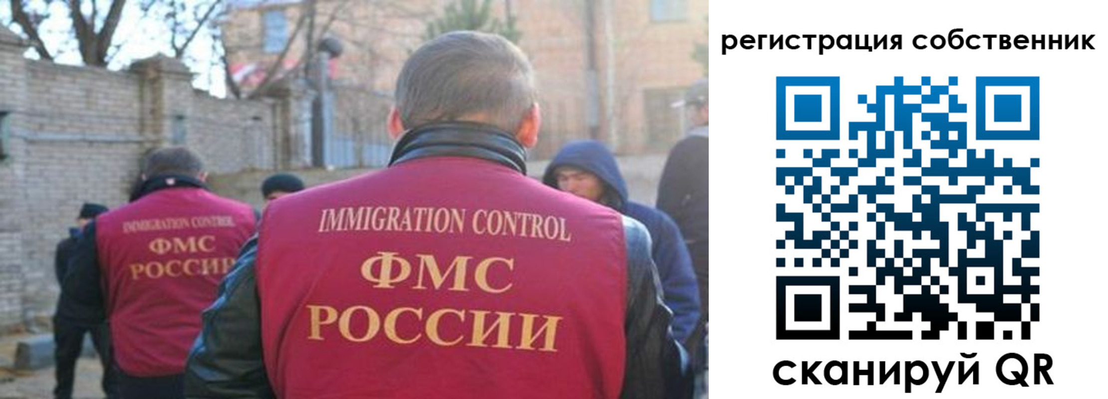 временная регистрация госуслуги в Бугульме